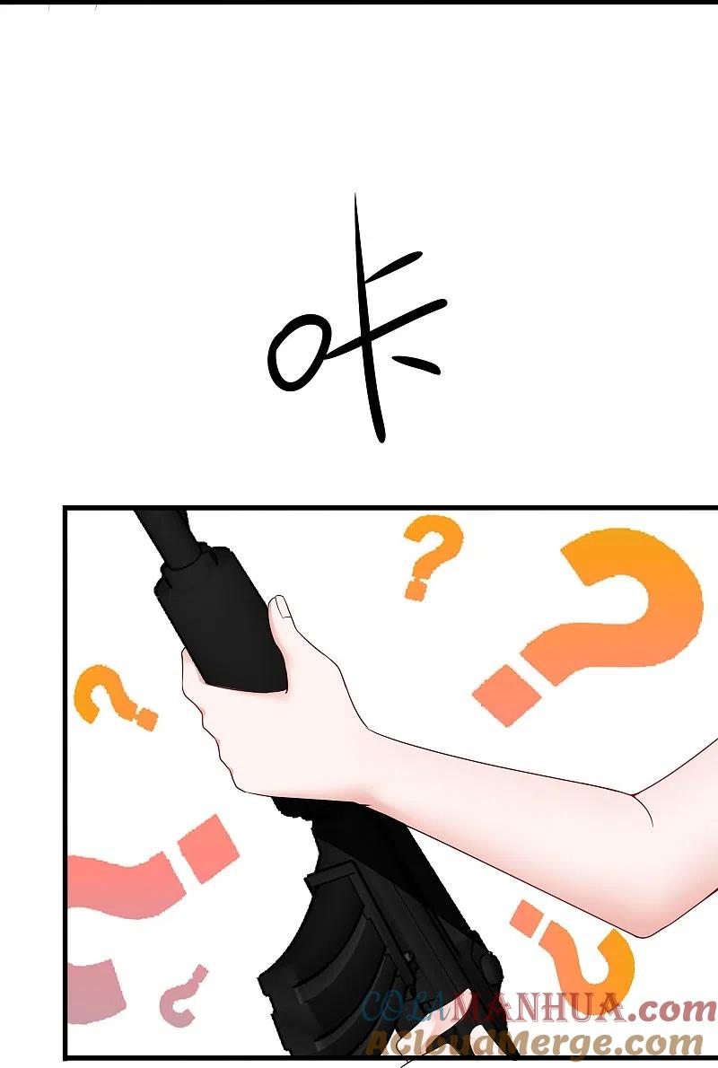 无敌学霸系统 第239话 我看见变形金刚了 第29页