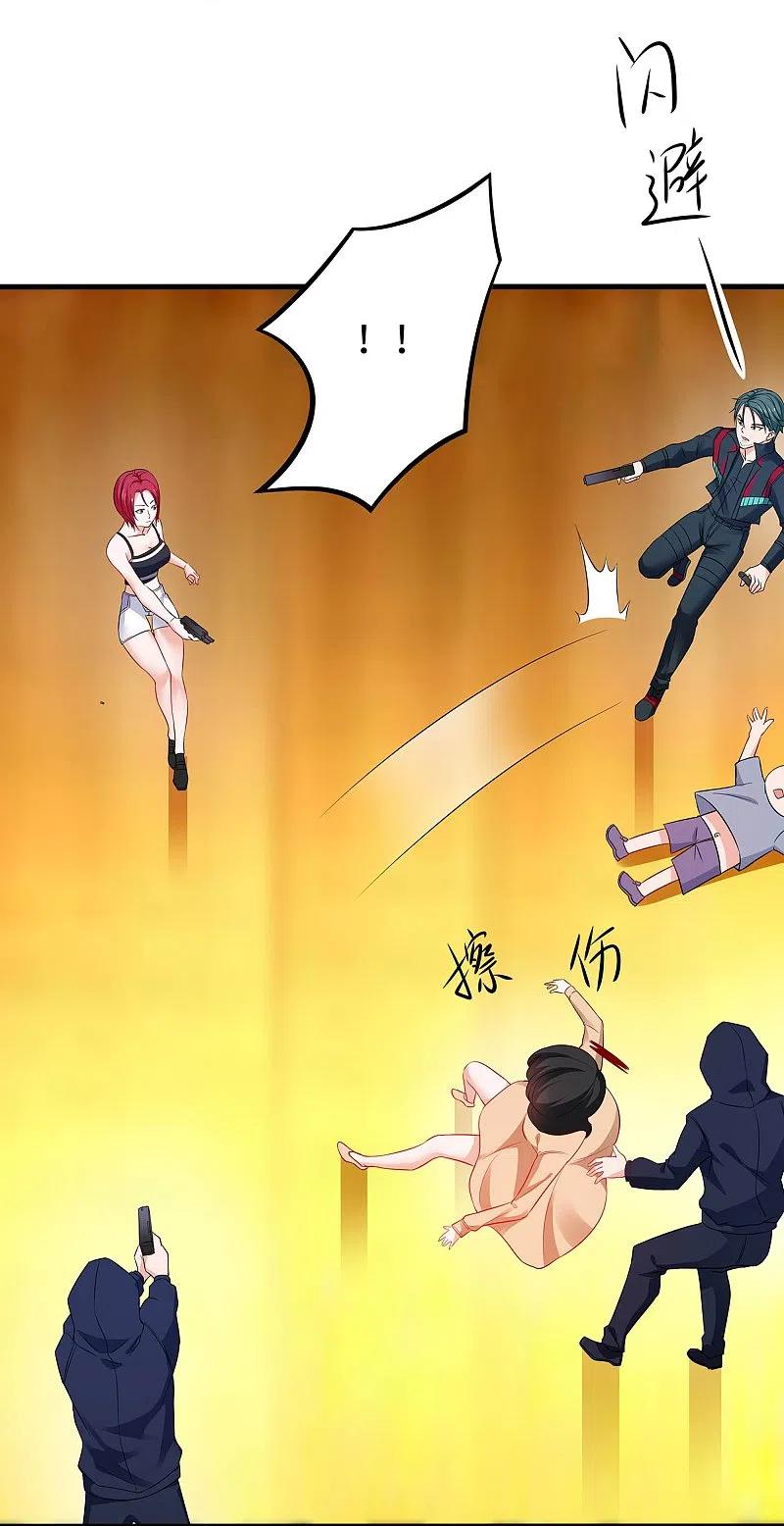 无敌学霸系统 第239话 我看见变形金刚了 第12页