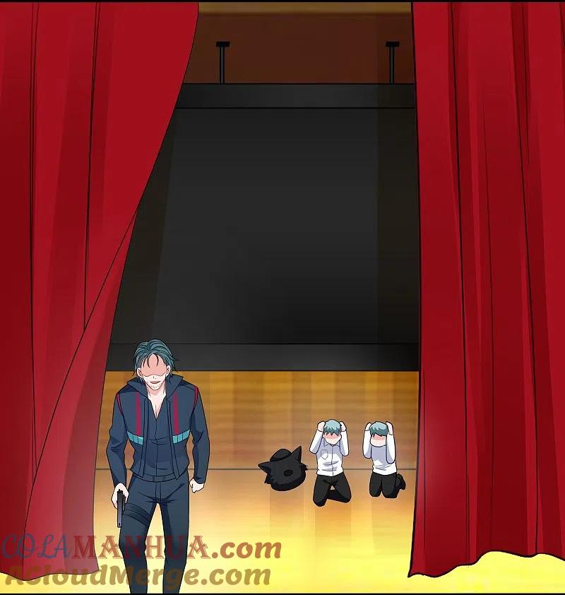 无敌学霸系统 第239话 我看见变形金刚了 第5页