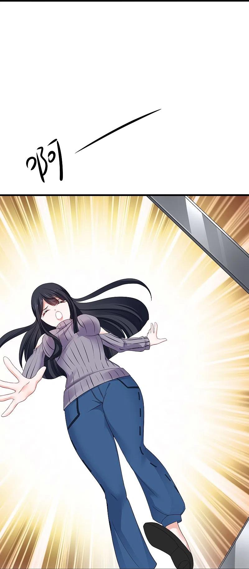 无敌学霸系统 第240话 他好强！好讨厌的感觉啊！ 第16页