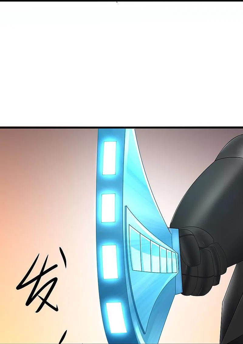 无敌学霸系统 第240话 他好强！好讨厌的感觉啊！ 第30页