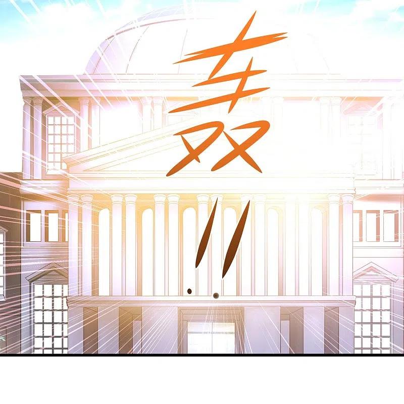 无敌学霸系统 第240话 他好强！好讨厌的感觉啊！ 第32页