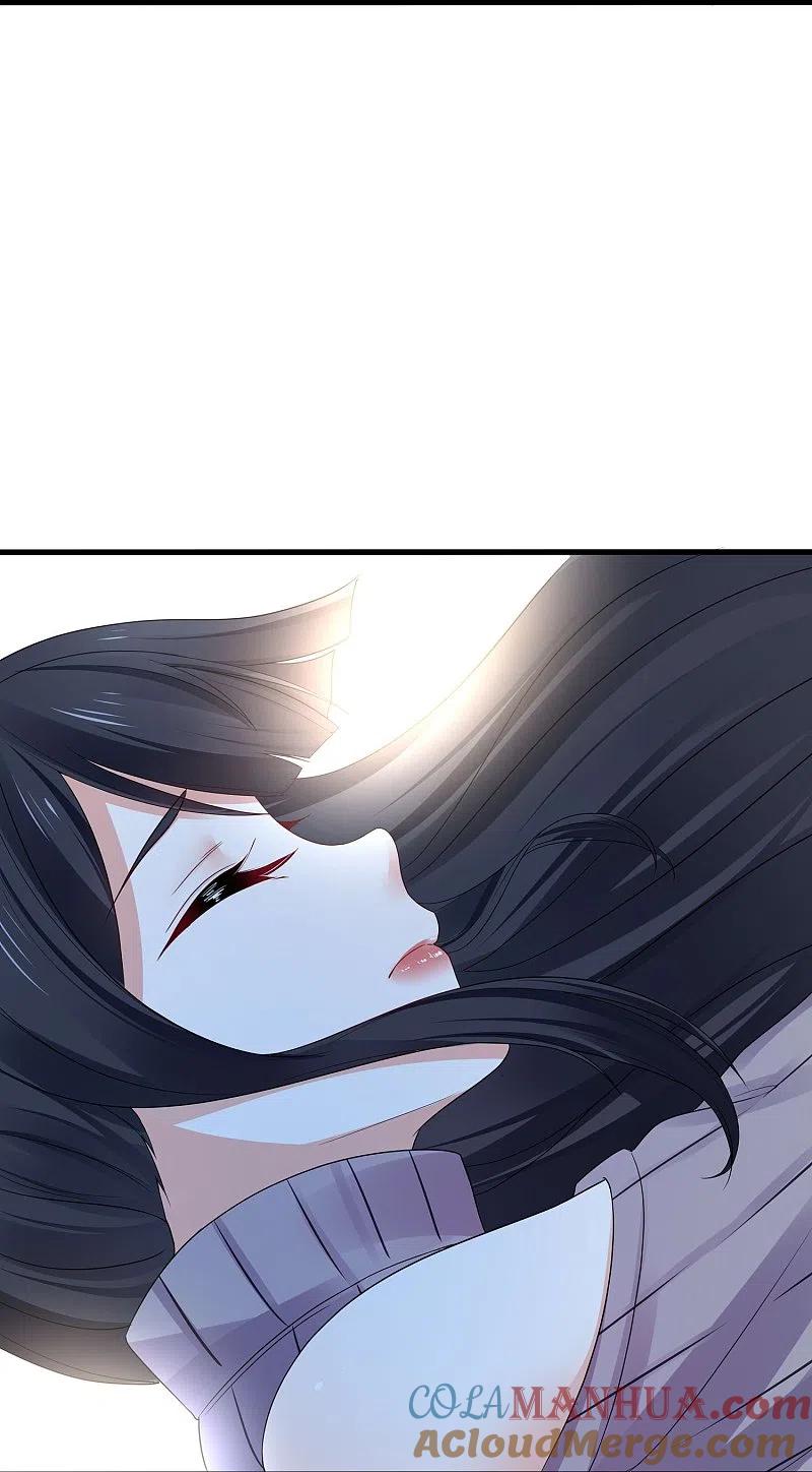 无敌学霸系统 第240话 他好强！好讨厌的感觉啊！ 第17页