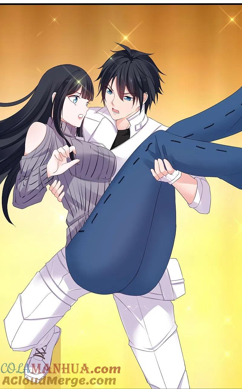 无敌学霸系统 第240话 他好强！好讨厌的感觉啊！ 第19页