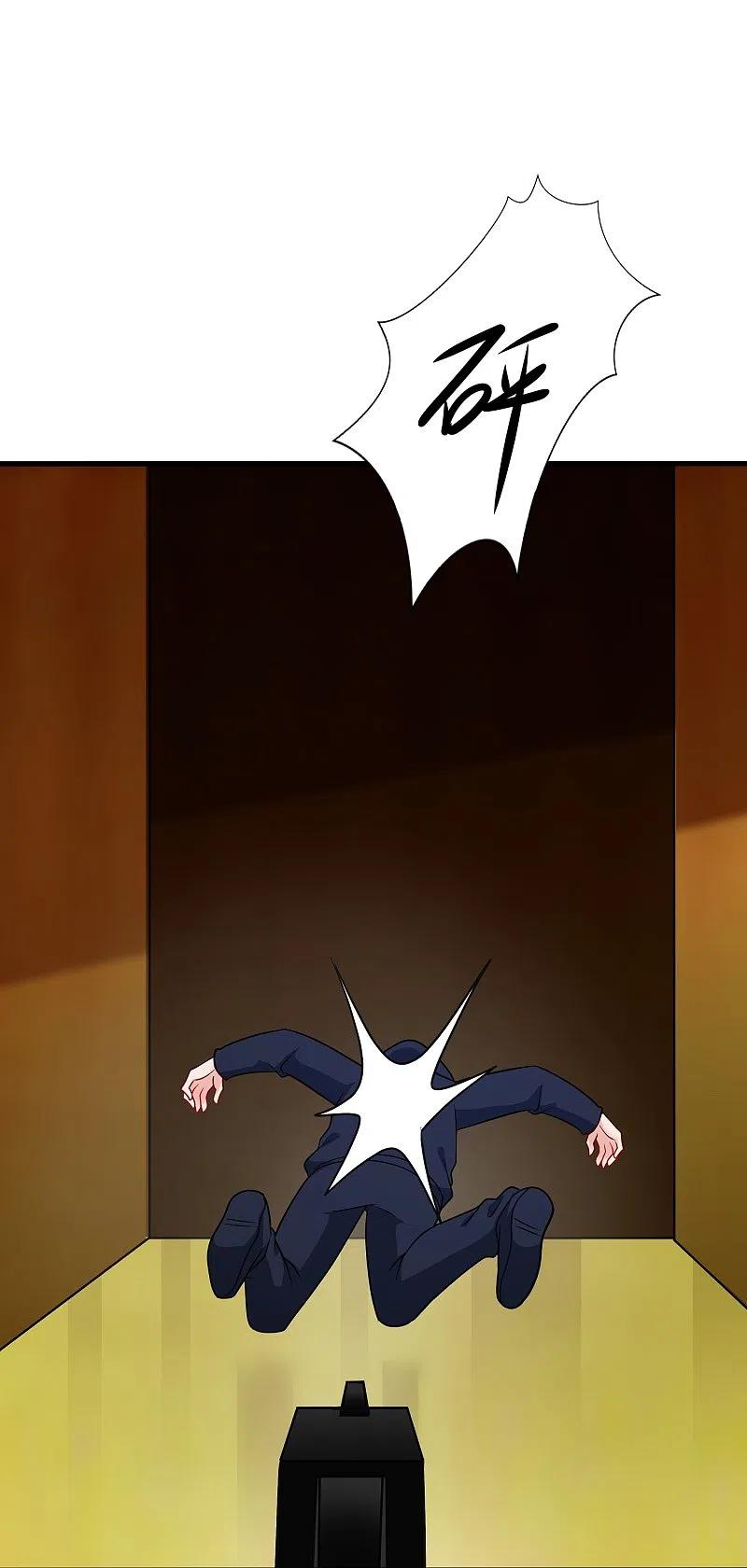 无敌学霸系统 第240话 他好强！好讨厌的感觉啊！ 第10页