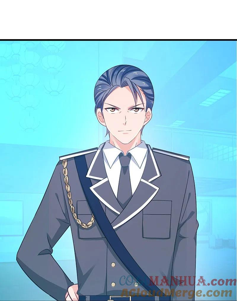 无敌学霸系统 第245话 迷你核反应堆？ 第21页
