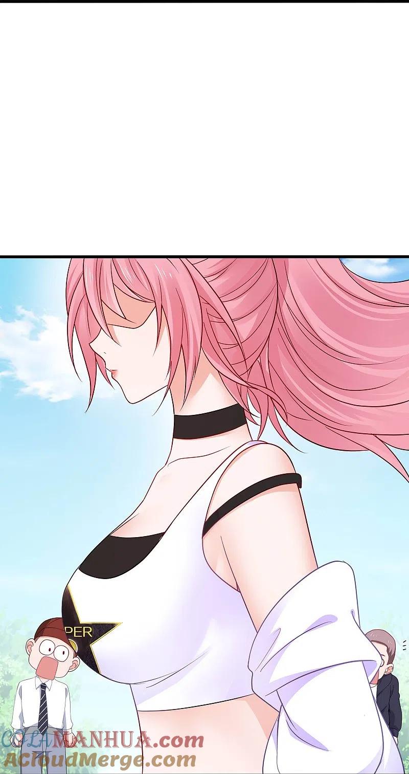 无敌学霸系统 第246话 鹰国女间谍？ 第9页