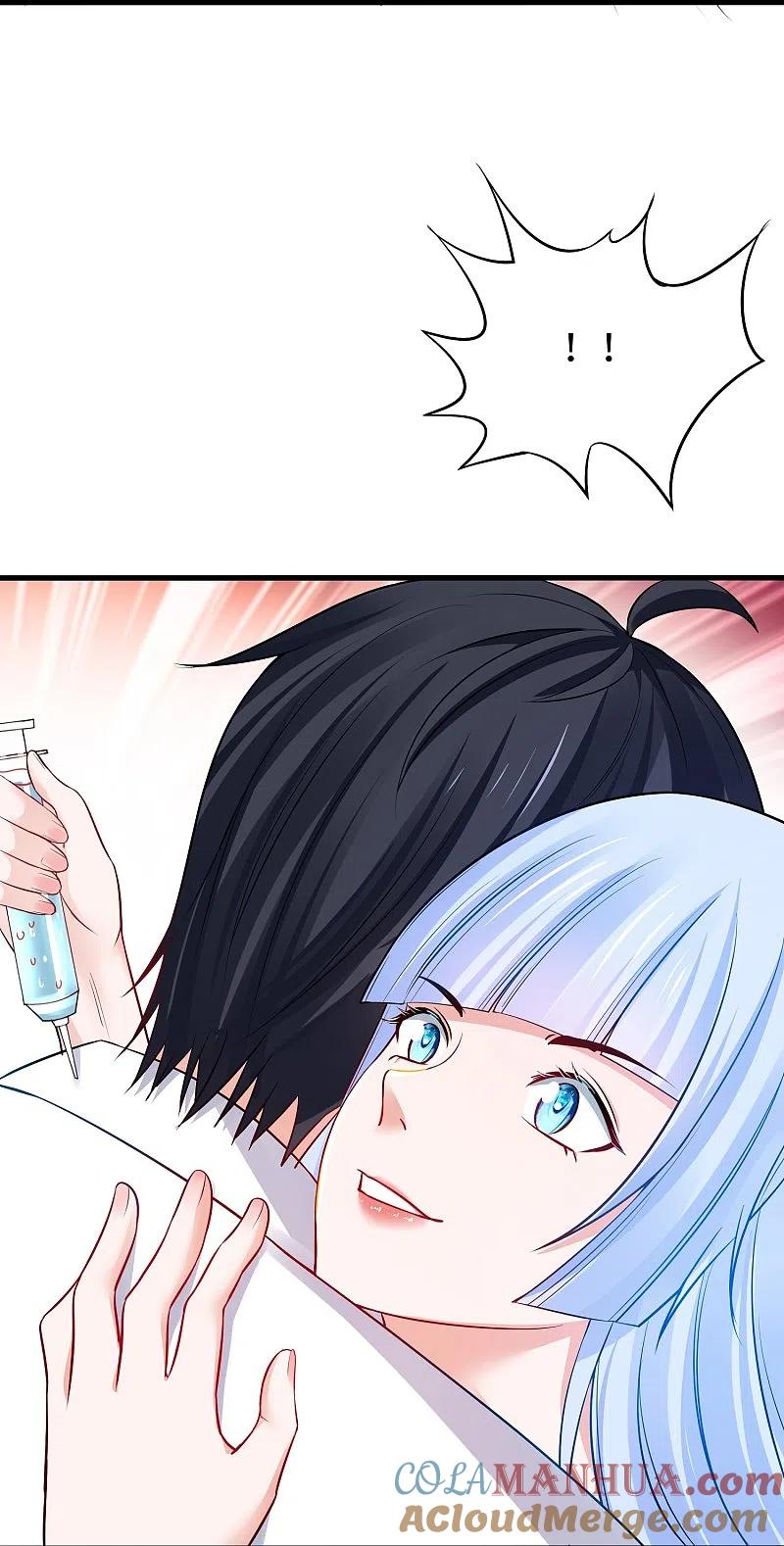 无敌学霸系统 第247话 学姐……这不合适…… 第29页
