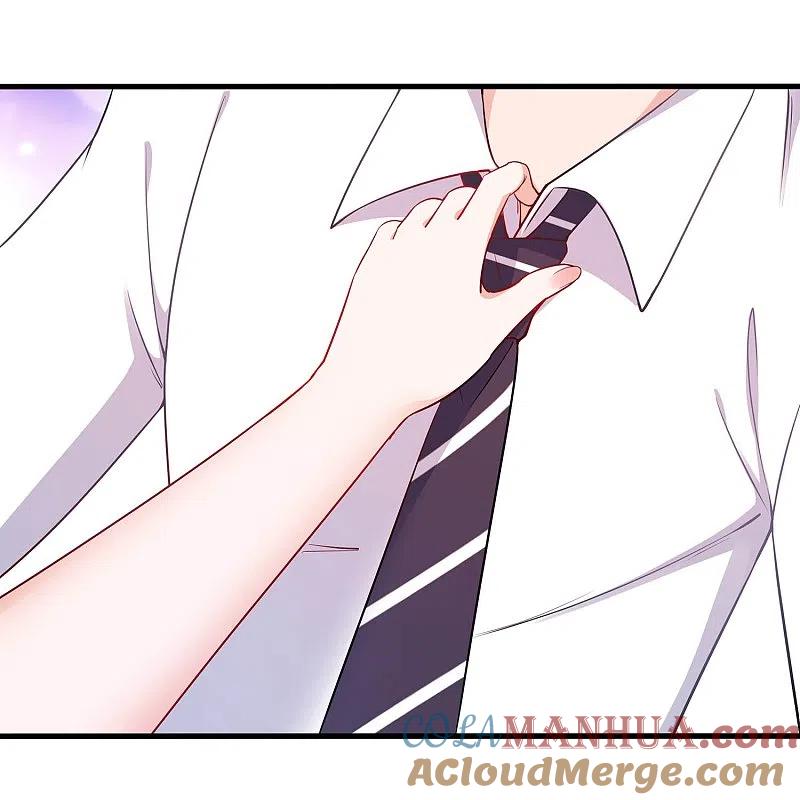 无敌学霸系统 第247话 学姐……这不合适…… 第19页