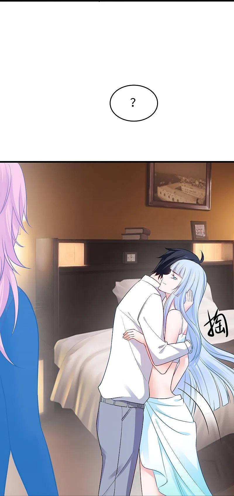 无敌学霸系统 第247话 学姐……这不合适…… 第28页