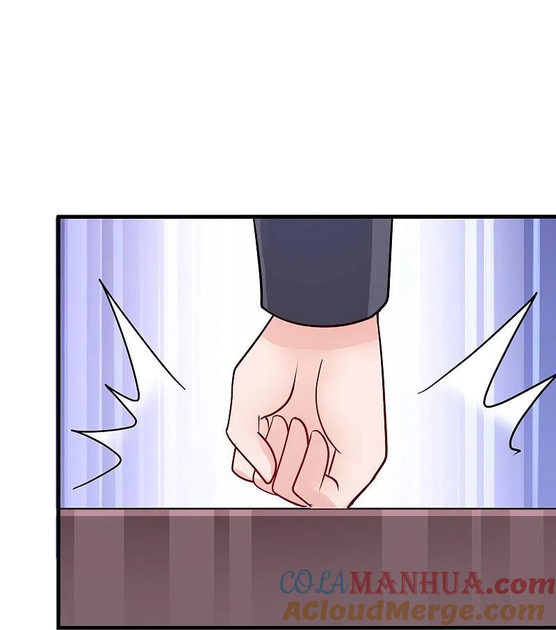 无敌学霸系统 第248话 她被操控了 第27页