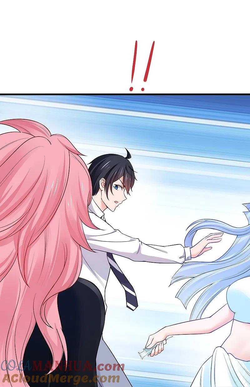 无敌学霸系统 第248话 她被操控了 第3页
