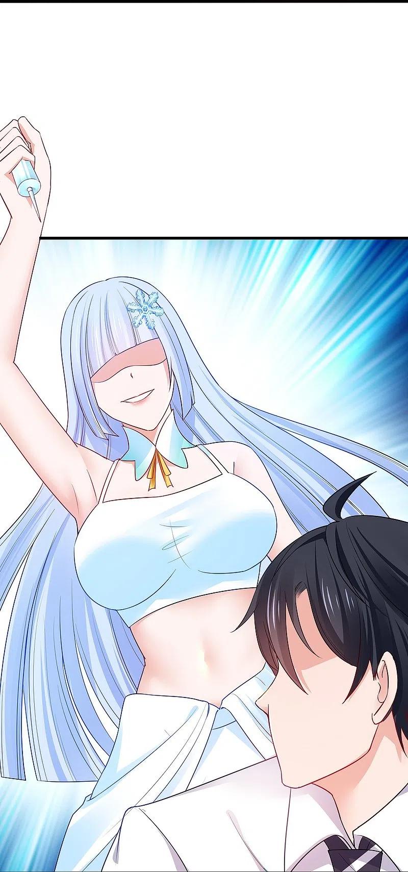 无敌学霸系统 第248话 她被操控了 第6页