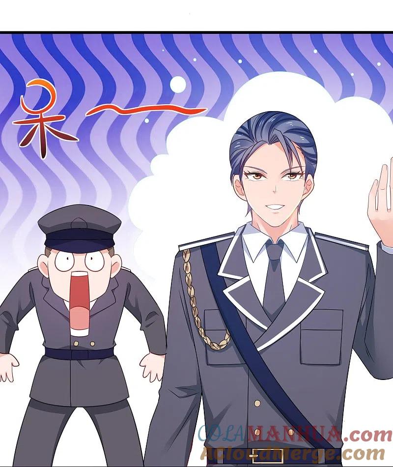 无敌学霸系统 第252话 随手抓艘军舰 第35页