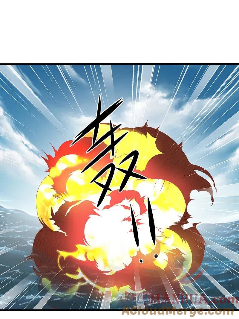 无敌学霸系统 第252话 随手抓艘军舰 第3页