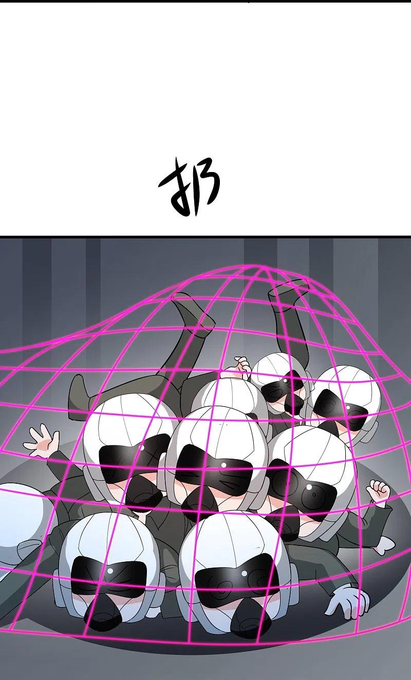 无敌学霸系统 第252话 随手抓艘军舰 第24页