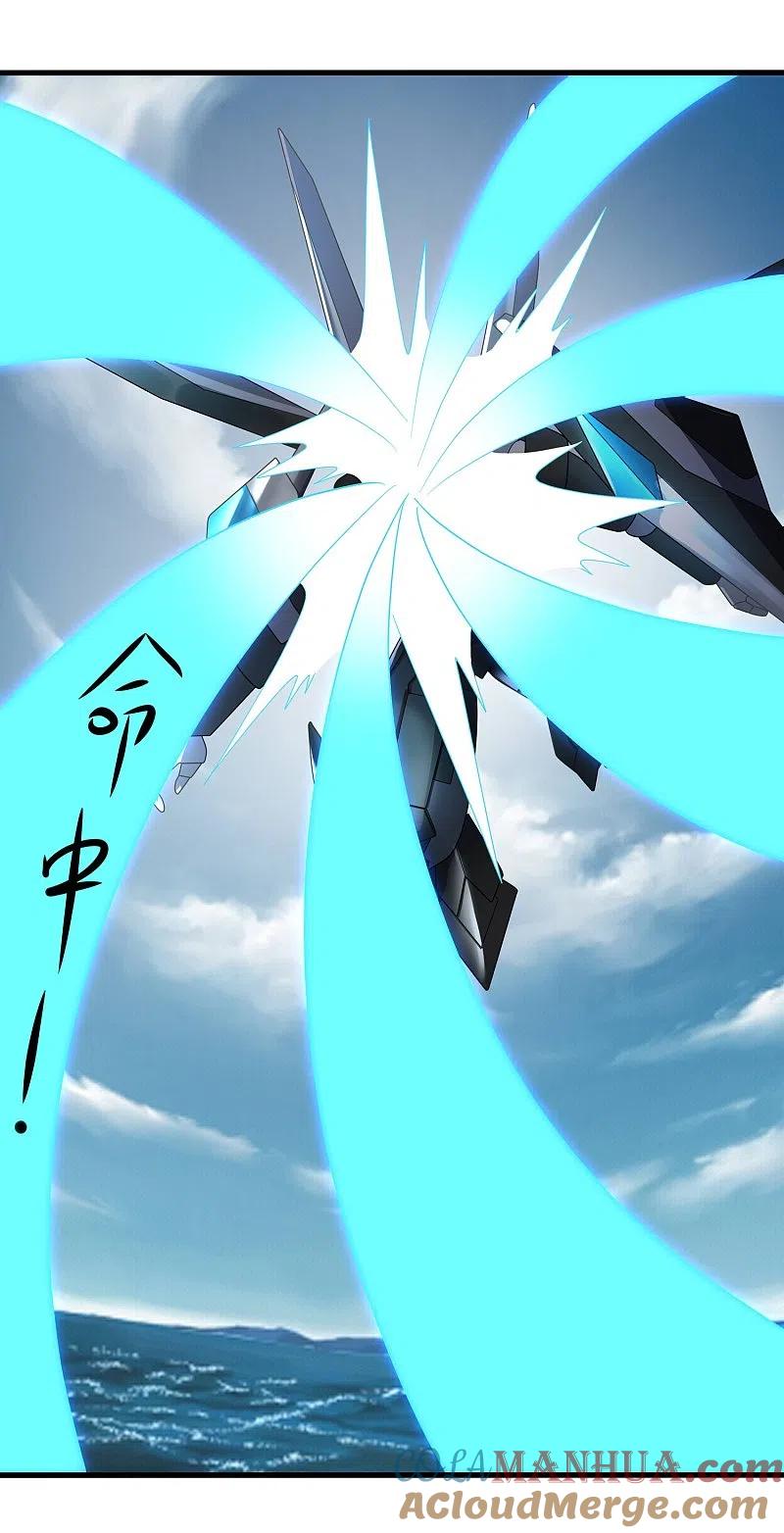 无敌学霸系统 第252话 随手抓艘军舰 第5页