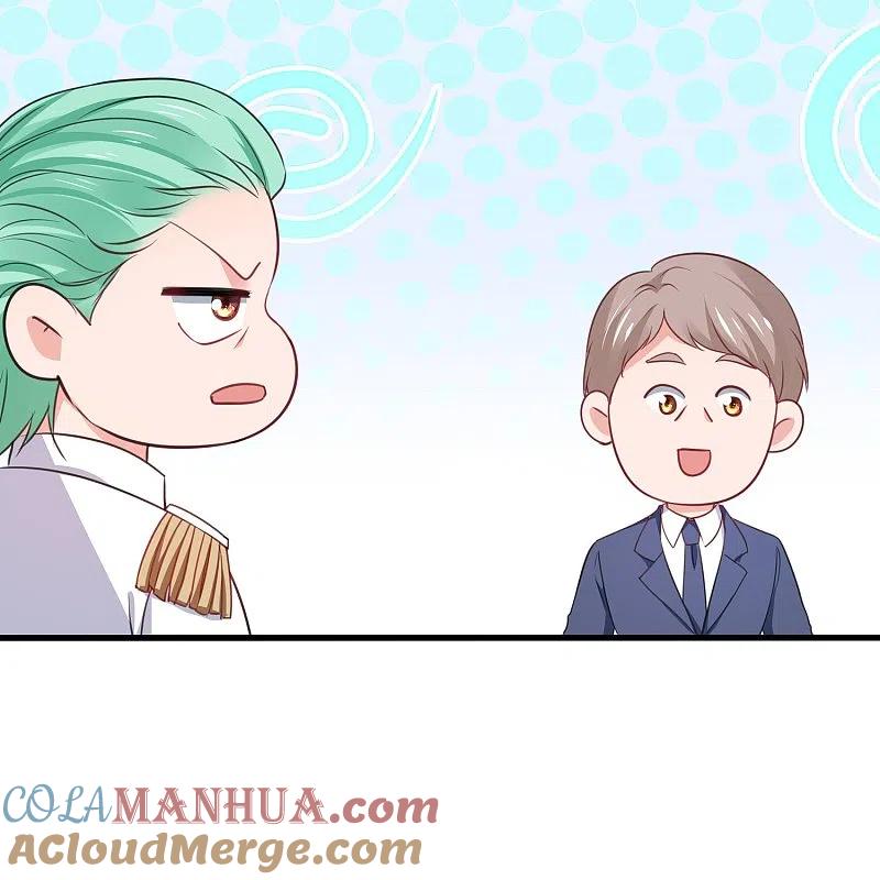 无敌学霸系统 第253话 封锁华夏科技！ 第31页