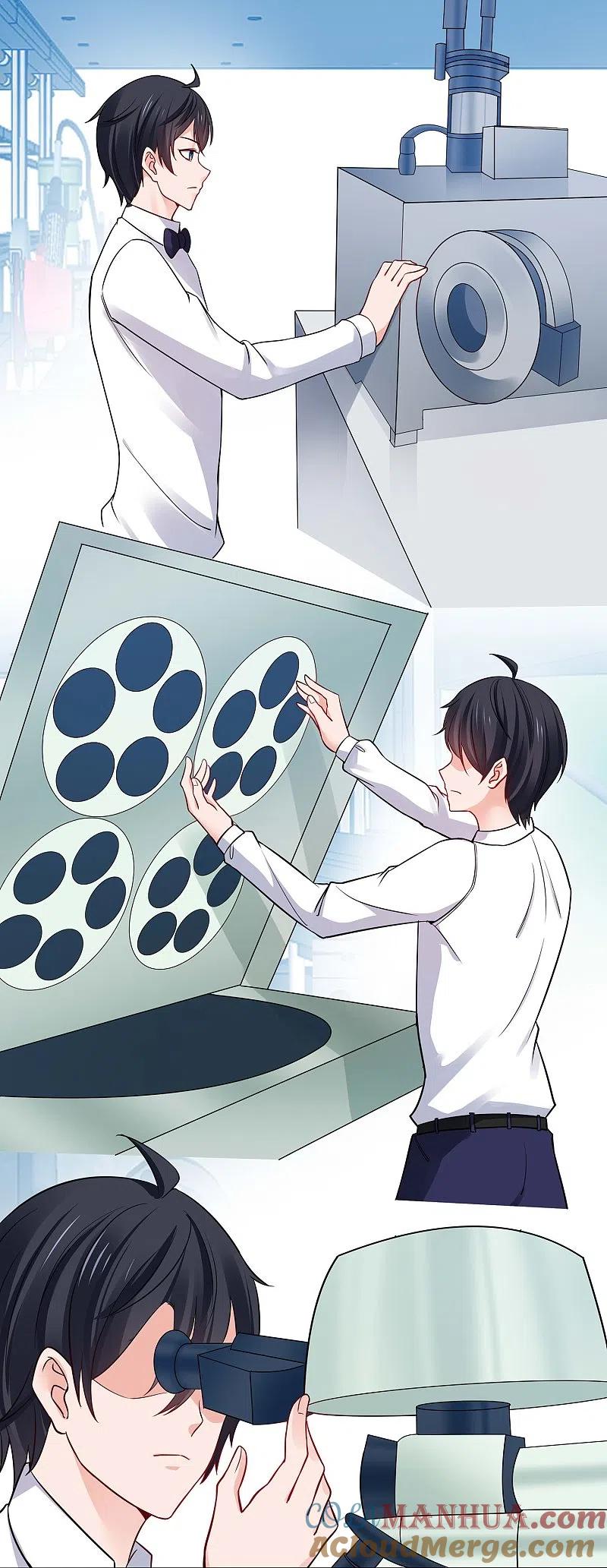 无敌学霸系统 第255话 他满口谎言 第25页