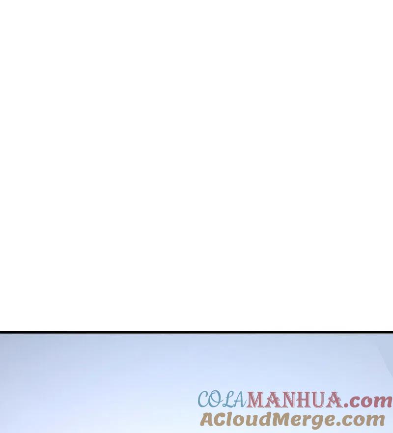 无敌学霸系统 第255话 他满口谎言 第33页