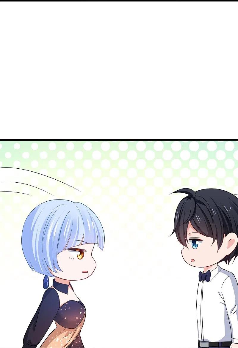 无敌学霸系统 第256话 乖女儿把握机会 第8页
