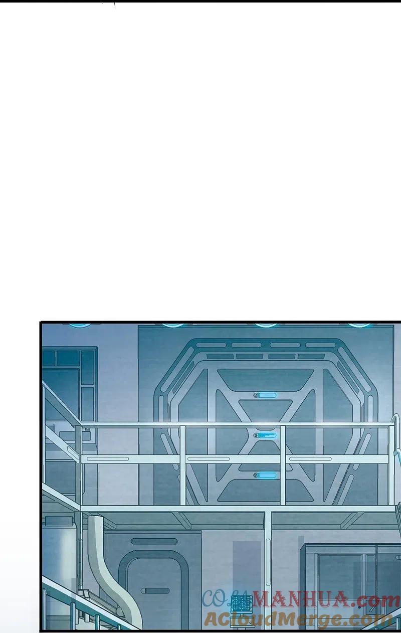 无敌学霸系统 第259话 组建军队？不错！ 第25页