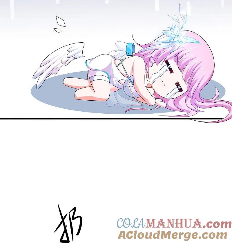 无敌学霸系统 第259话 组建军队？不错！ 第31页
