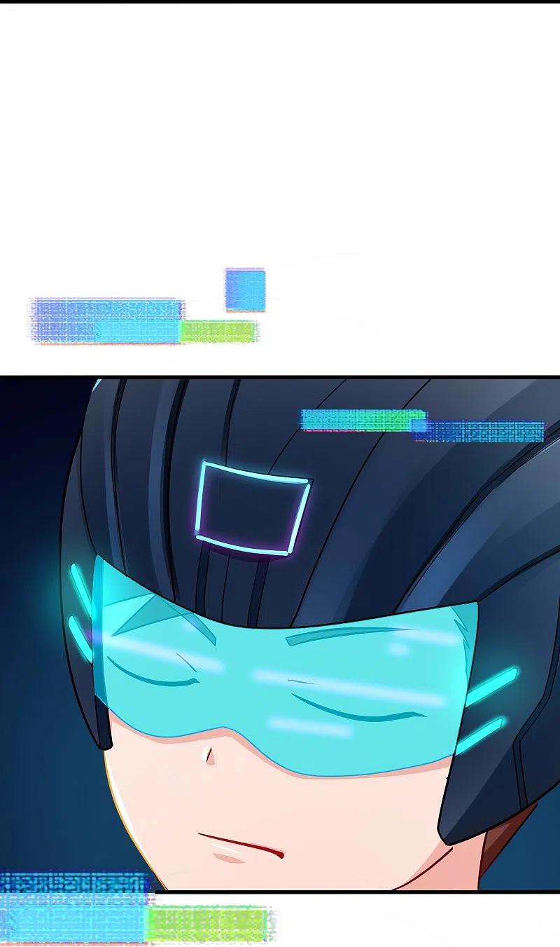 无敌学霸系统 第262话 不就是VR游……这是啥？！ 第31页