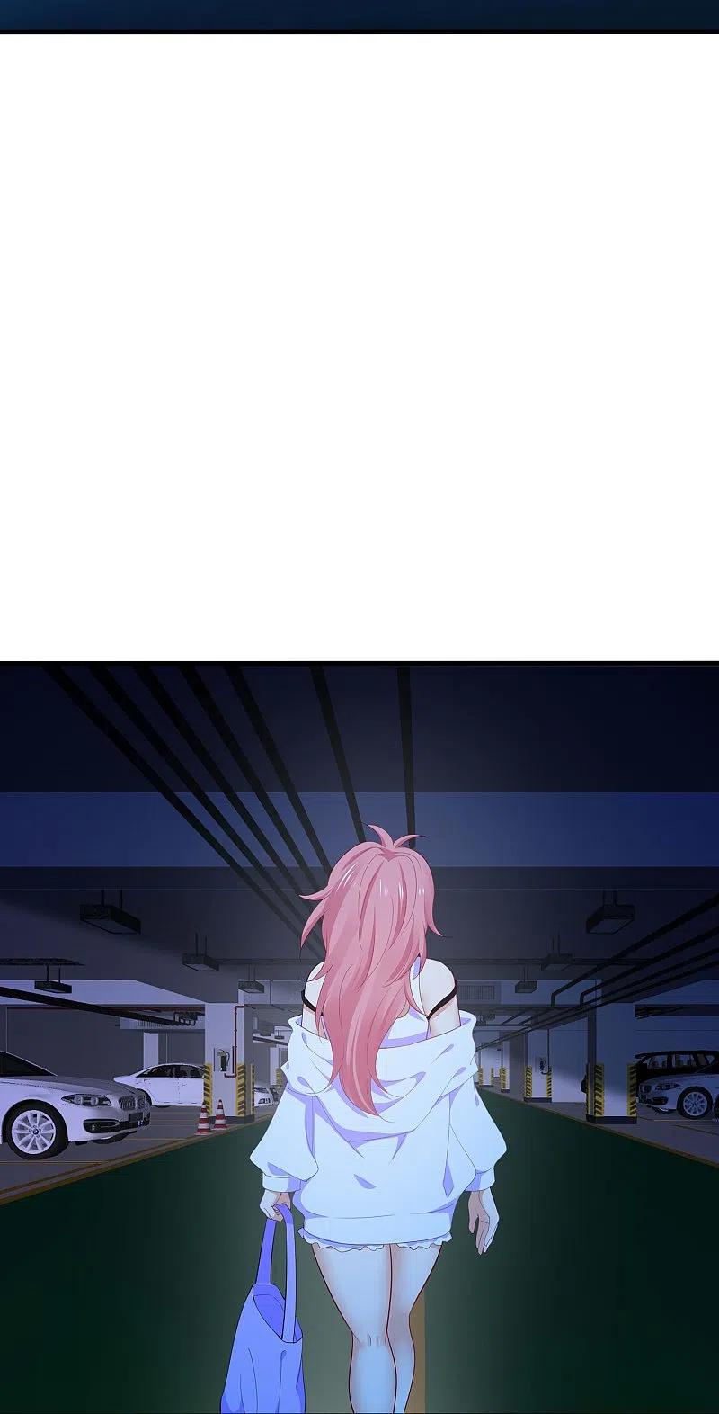 无敌学霸系统 第267话 有间谍 第26页