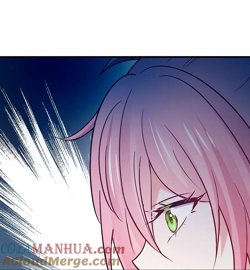 无敌学霸系统 第267话 有间谍 第7页