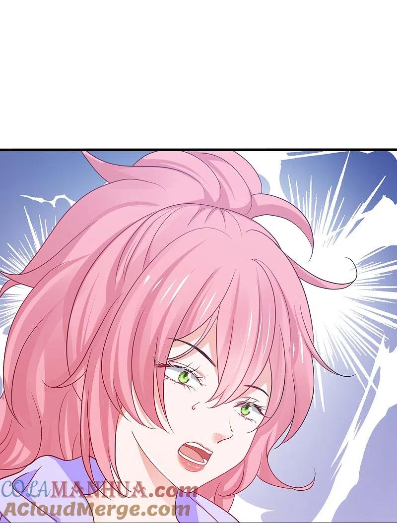 无敌学霸系统 第268话 科技的力量 第21页