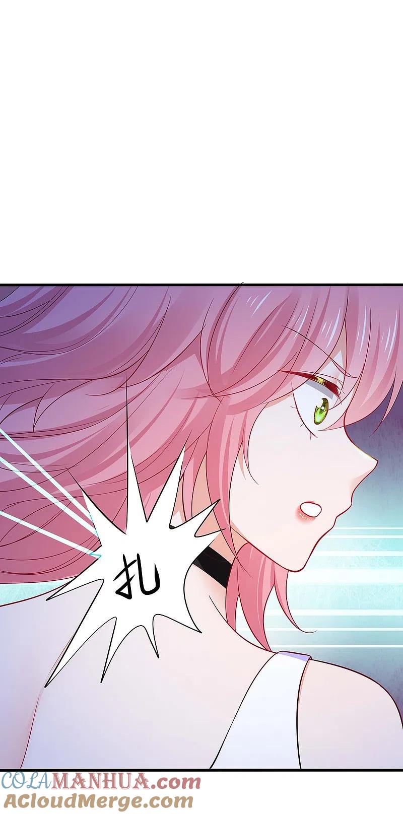 无敌学霸系统 第268话 科技的力量 第5页