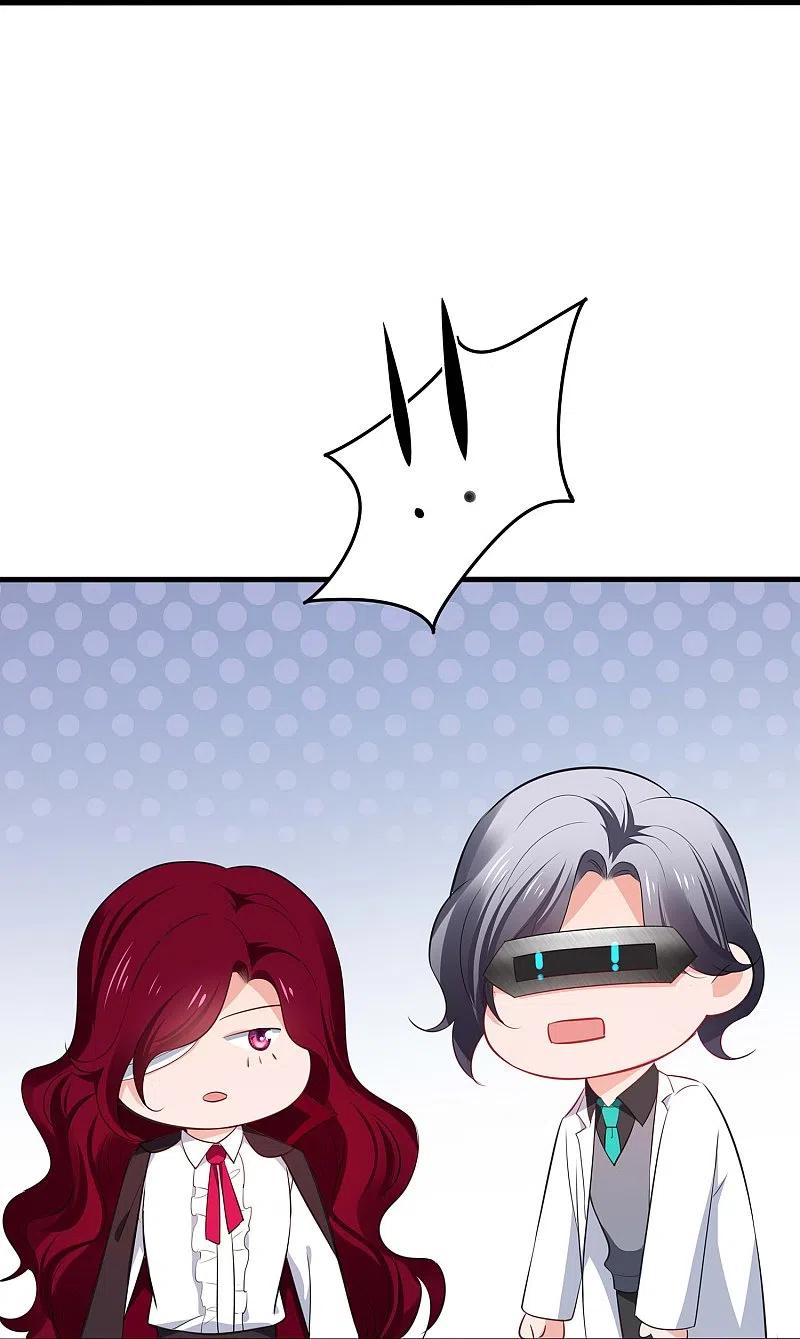 无敌学霸系统 第270话 游戏大赛 第28页