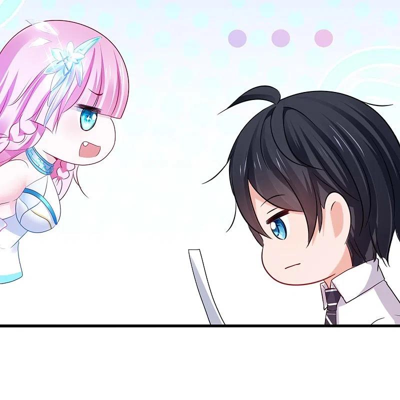 无敌学霸系统 第271话 比赛开始 第4页