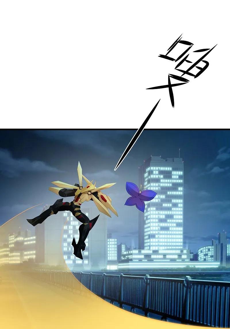 无敌学霸系统 第274话 愿意做我副驾驶么 第13页