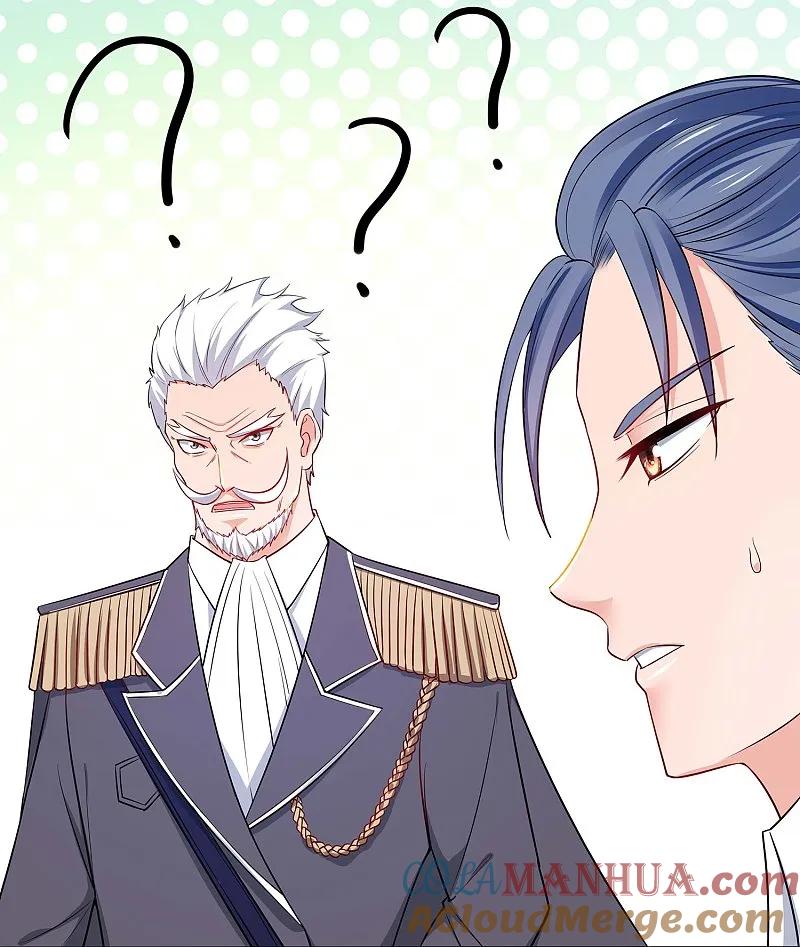 无敌学霸系统 第275话 我想提出新的申请 第5页