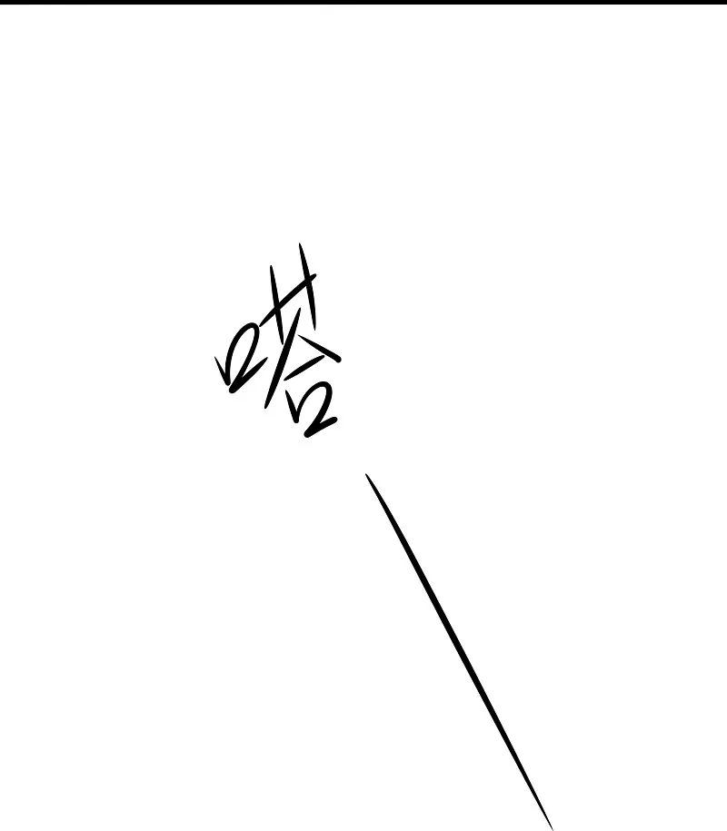 无敌学霸系统 第277话 那我就不客气了 第24页