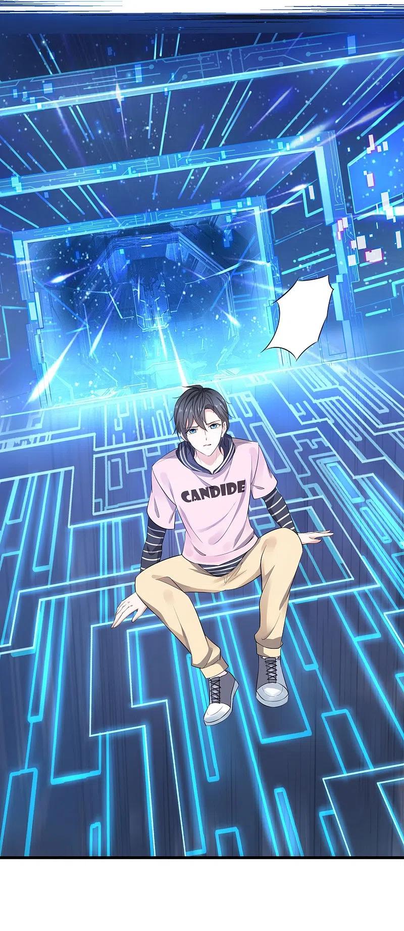 无敌学霸系统 第1话 涅槃重生 第50页