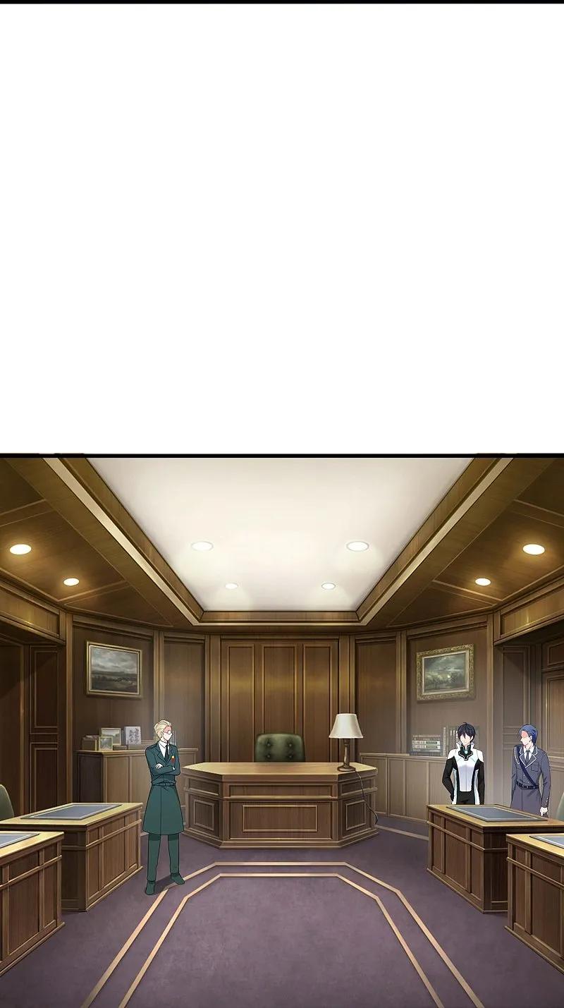 无敌学霸系统 第280话 你们快看！ 第16页