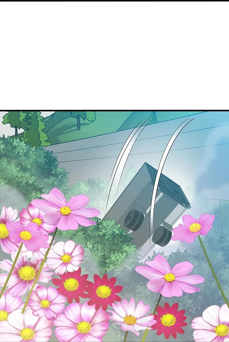无敌学霸系统 第281话 把你们一网打尽 第24页