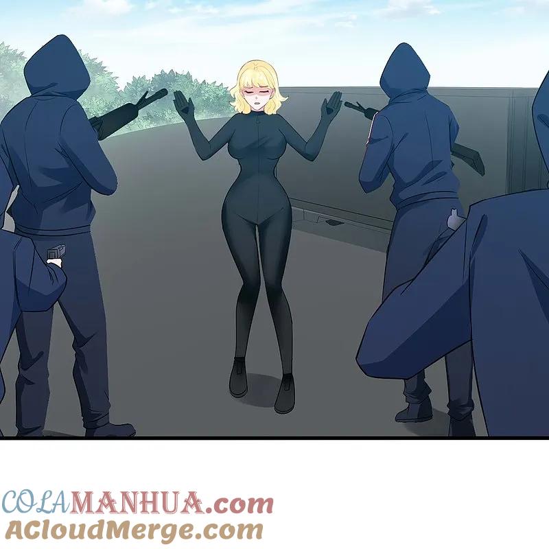 无敌学霸系统 第283话 霸霸居然是你 第20页