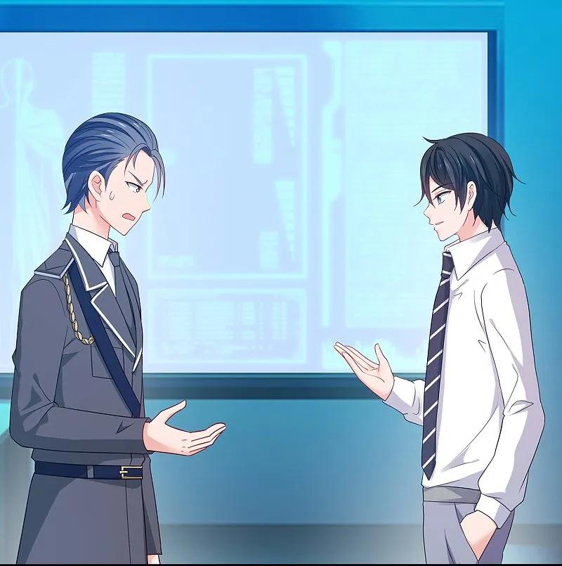 无敌学霸系统 第284话 蝗虫来啦！ 第6页