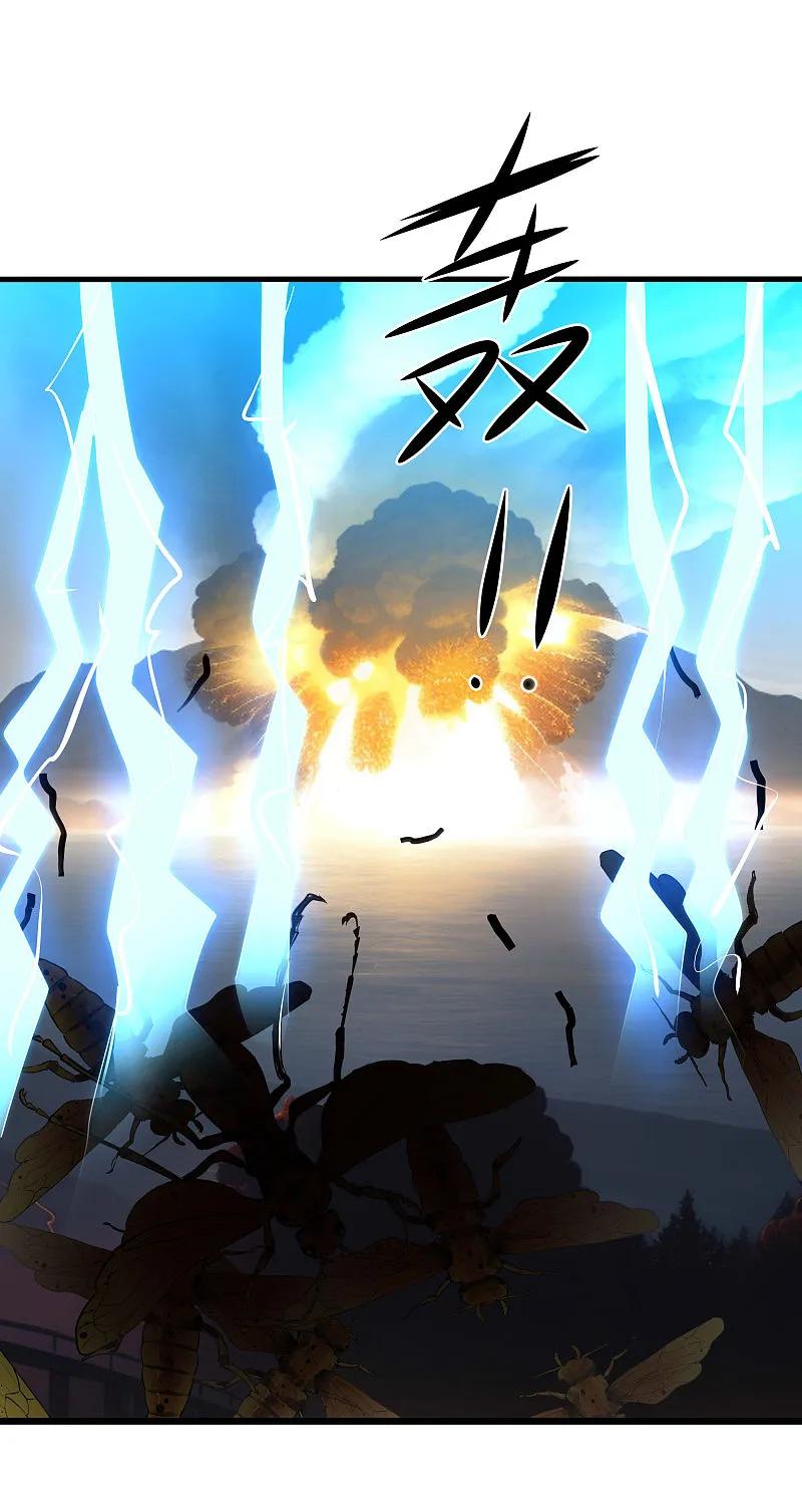 无敌学霸系统 第287话 来追我呀！ 第26页