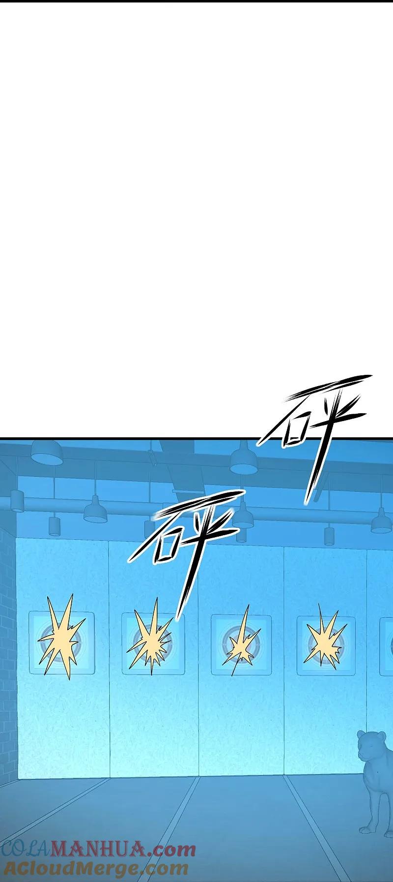 无敌学霸系统 第290话 秘密武器 第19页