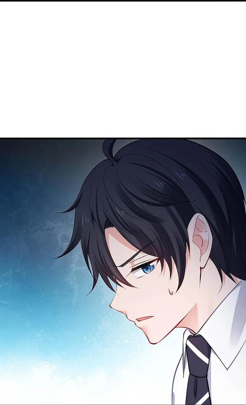 无敌学霸系统 第292话 突然袭击 第10页