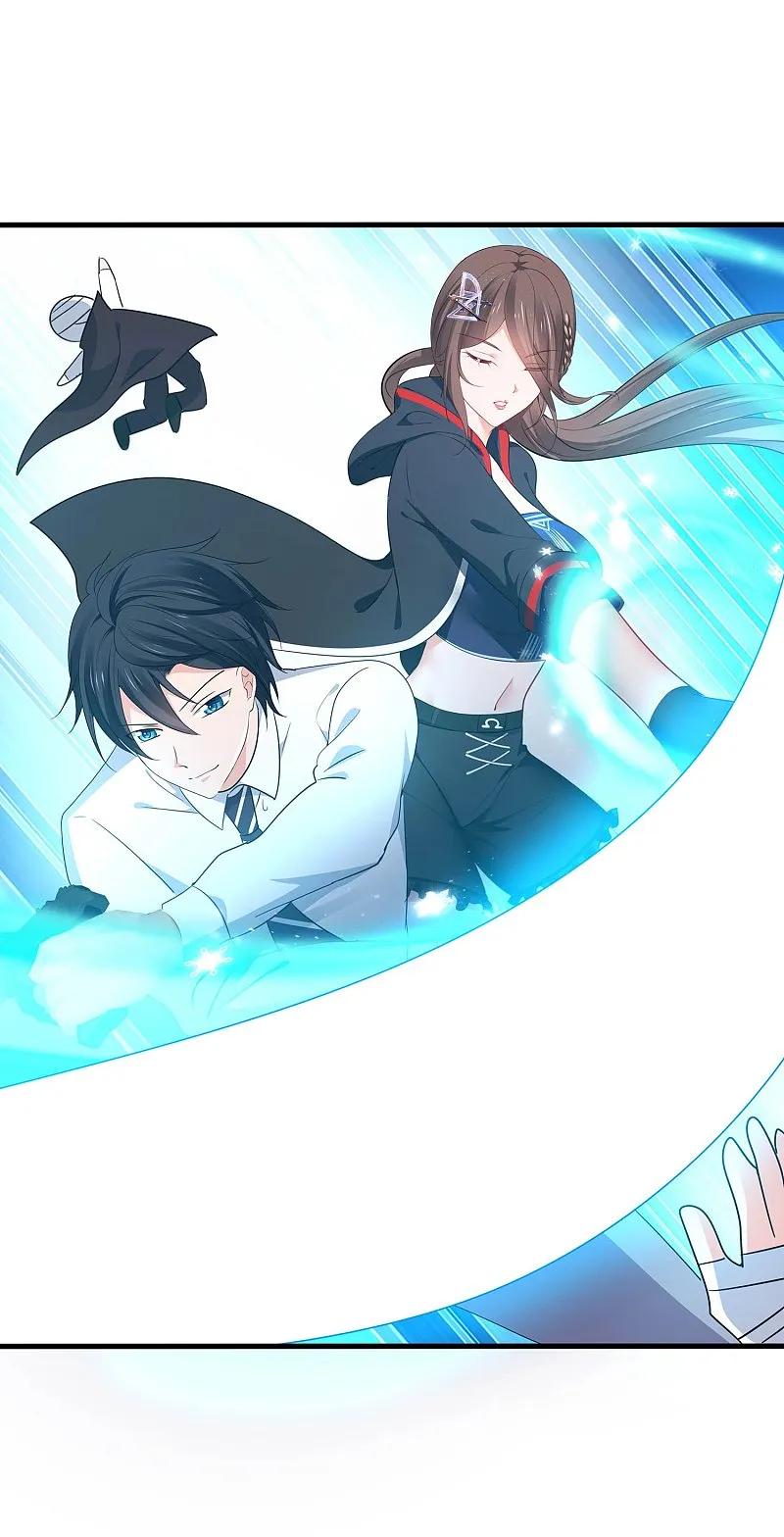 无敌学霸系统 第294话 大家分头行动 第2页