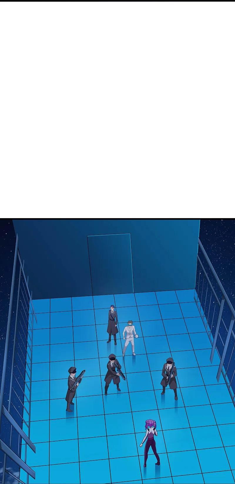 无敌学霸系统 第295话 给你们报仇 第22页