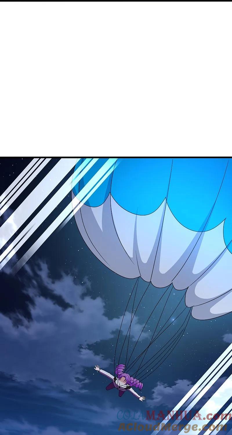 无敌学霸系统 第296话 把你爆上天 第5页