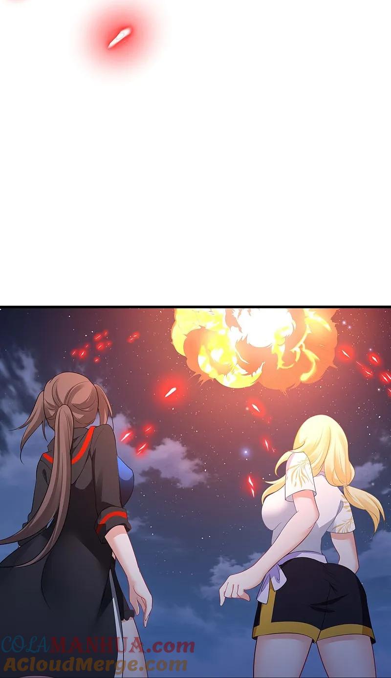 无敌学霸系统 第296话 把你爆上天 第13页