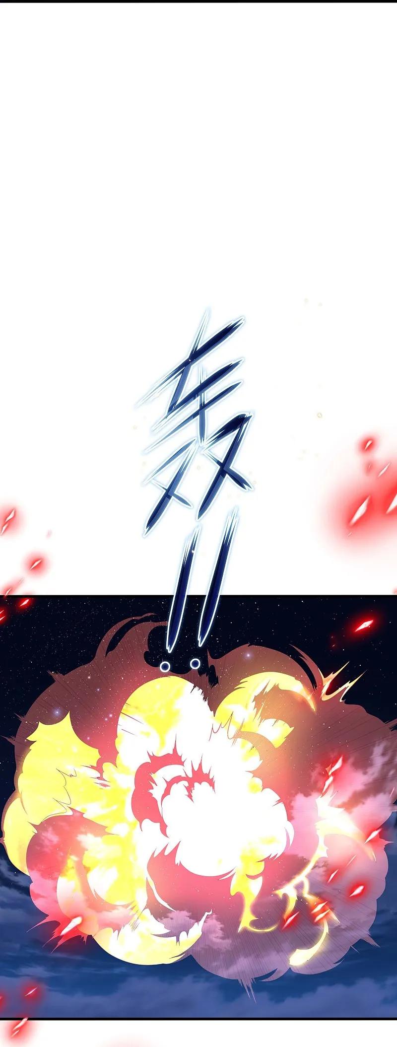无敌学霸系统 第296话 把你爆上天 第12页